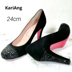 【美品】KariAng パンプス 黒24cm グリッター レッドソール スエード