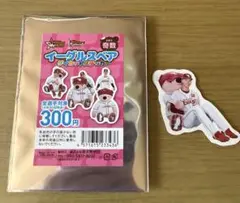 【Eコレ】楽天イーグルス　イーグルスベアステッカー　大内誠弥選手
