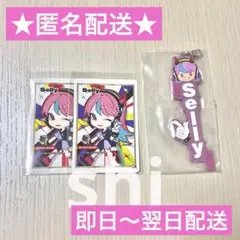 CR 一番くじ ラバーチャーム CRフェス トレカ selly 3点セット