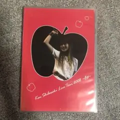 柴咲コウ/Kou Shibasaki Live Tour 2008～1st～