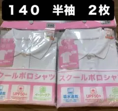 Item thumbnail for item 019e369d-b220-4198-9d39-615154e350ae