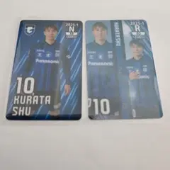 ガンバ大阪　オンサイトカード　倉田秋選手
