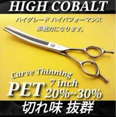Item thumbnail for item e14db740-054c-460f-bb3d-83b32014e8fd