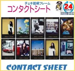 絵柄チェキフィルム デザインフレーム30枚C 有効期限内