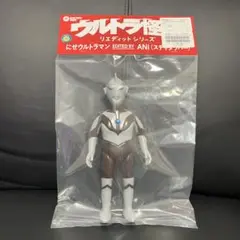 Item thumbnail for item a64ce6fc-018c-407a-b918-d0a809a3513f