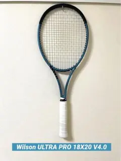 2025年最新】wilson ultra proの人気アイテム - メルカリ