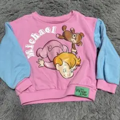 ミコリッド　ピーターパントレーナー　100