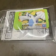 ポケモンファン　スペシャル　ルギア