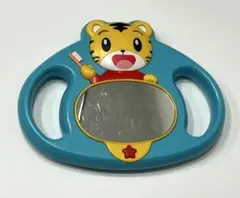 しまじろう　はみがきミラー