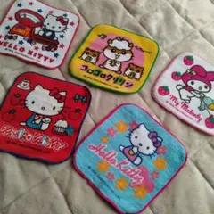 Item thumbnail for item 850ae2c7-0846-4cd9-b6a0-41958b71c0b7