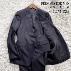 PERSON'S FOR MEN スリーピーススーツセットアップグレーサイA7