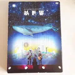 Item thumbnail for item 41d56d79-ab23-48de-8d9f-40d88e2879f1