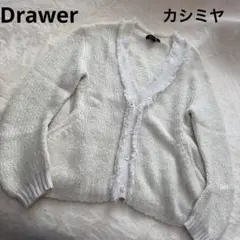 Item thumbnail for item 71890fd9-d735-40a6-bd06-d5cd1f4e8973