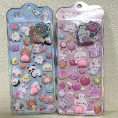【新品未開封もちもちシール お尻スライム う さぎ 海外 日本未発売 2枚セット