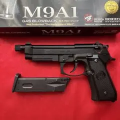 2025年最新】東京マルイ m9a1 カスタムの人気アイテム - メルカリ