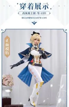 Item thumbnail for item 4e5e2036-da62-4663-9309-56aa5cf5a29e