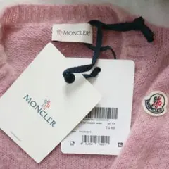 新品未使用MONCLERモヘアプレンド クルーネック クルーネック プルオーバー