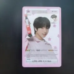 NCT WISH LOG in SEOUL MD ラントレ　サクヤ