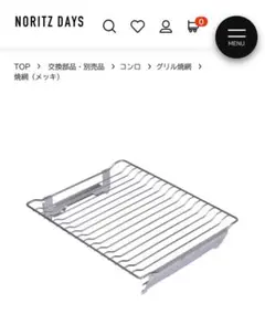 Item thumbnail for item 995cec1b-ac35-472e-a387-93479dc52831