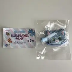 トムとジェリー 前髪クリップ ガチャガチャ