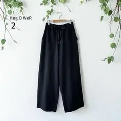 タグ付✨ ハグオーワー ワイドパンツ （2） リネン混 Hug O WeR 黒