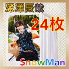 Item thumbnail for item d9a1d882-bc78-44fd-9b40-2efcf8e48462