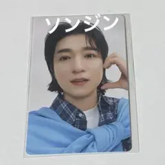 Item thumbnail for item e318fef2-9d55-4ffa-a7dc-9ccbd28aa9d3