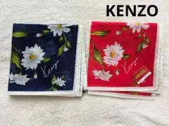 Kenzo 花柄ハンカチ 2枚セット ネイビー レッド