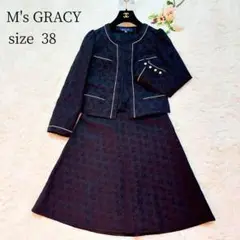 美品♡M’SGRACY セットアップ リボン柄 パール 黒 38 M