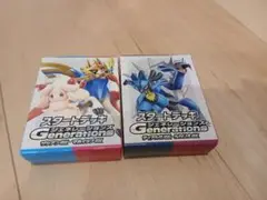 ポケモンカード スタートデッキ Generations