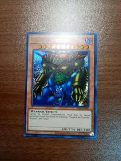 美品 エラー faded ゲートガーディアン 遊戯王 北米 初期 英語 美品 エラー faded ゲートガーディアン 遊戯王 北米 初期 英語