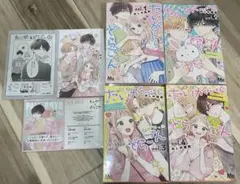 たいがー＆どらごん 全巻セット
