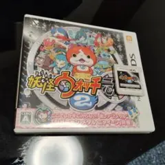 3DS 妖怪ウォッチ 3DS ソフト