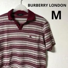 BURBERRY LONDON スキッパーシャツ　ボーダー　胸ポケット　エンジ