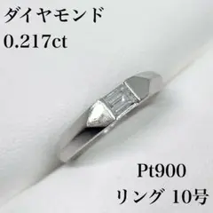 Item thumbnail for item dc9b5d62-e1c0-495f-b9ab-11961ae02b14