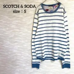 SCOTCH & SODA 長袖カットソー【S】クルーネック ボーダー 1080