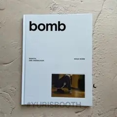 ILLIT BOMB MAGIC BOMB VER. 開封済アルバム B