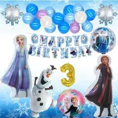 アナ雪 バルーンでお誕生日★バースディガーランド 風船 吊るす紐付 装飾 飾り