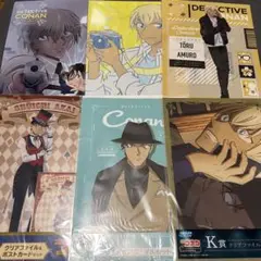 名探偵コナン　クリアファイル　赤井秀一　安室透