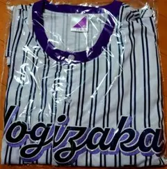 Item thumbnail for item 1451d159-b614-4023-9ca0-b378622134d7