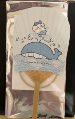 【新品未使用品】ちいかわもぐもぐ本舗 ハチワレ　ノベルティ うちわ