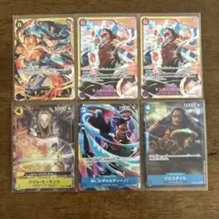 ワンピースカード　パラレルまとめ売り