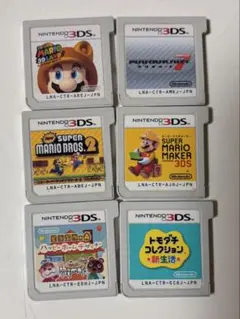 ニンテンドー3DS ゲームソフトセット