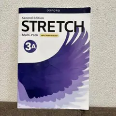STRETCH 3A Multi-Pack Second Edition