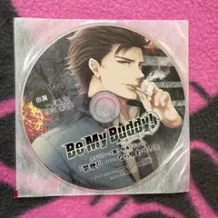 Be My Buddy 特典 茶介