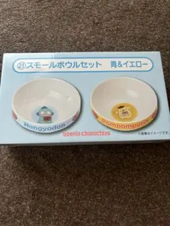 Item thumbnail for item 7f5e3d38-d692-4c9e-99c7-41c1705726f4