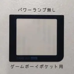 Item thumbnail for item 1635cb89-b500-4571-9afb-1abf96fe6d29