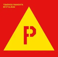 YAMA-P