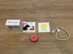Pechat ピンクボタン　おもちゃ