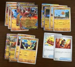 メガルカリオex デッキパーツ　15枚セット